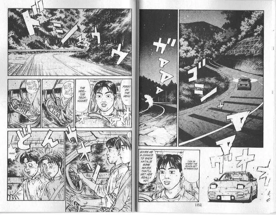 Initial D Chapter 95 2